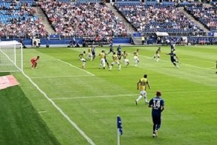 FIFA | Rubiales Banned